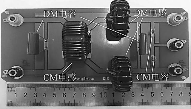EMI濾波器設(shè)計(jì)