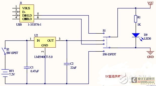 電源部分電路設(shè)計