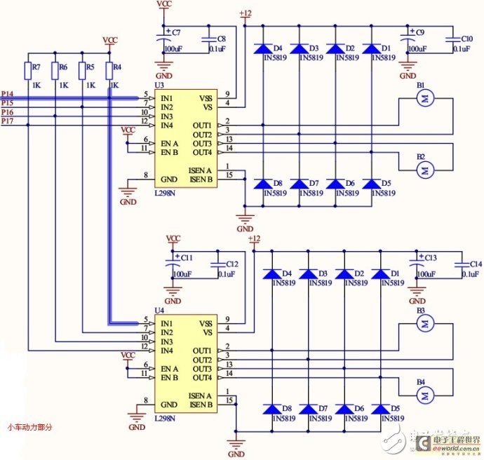 小車動力部分的電路設(shè)計原理