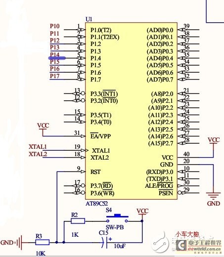 小車大腦部分的電路原理圖